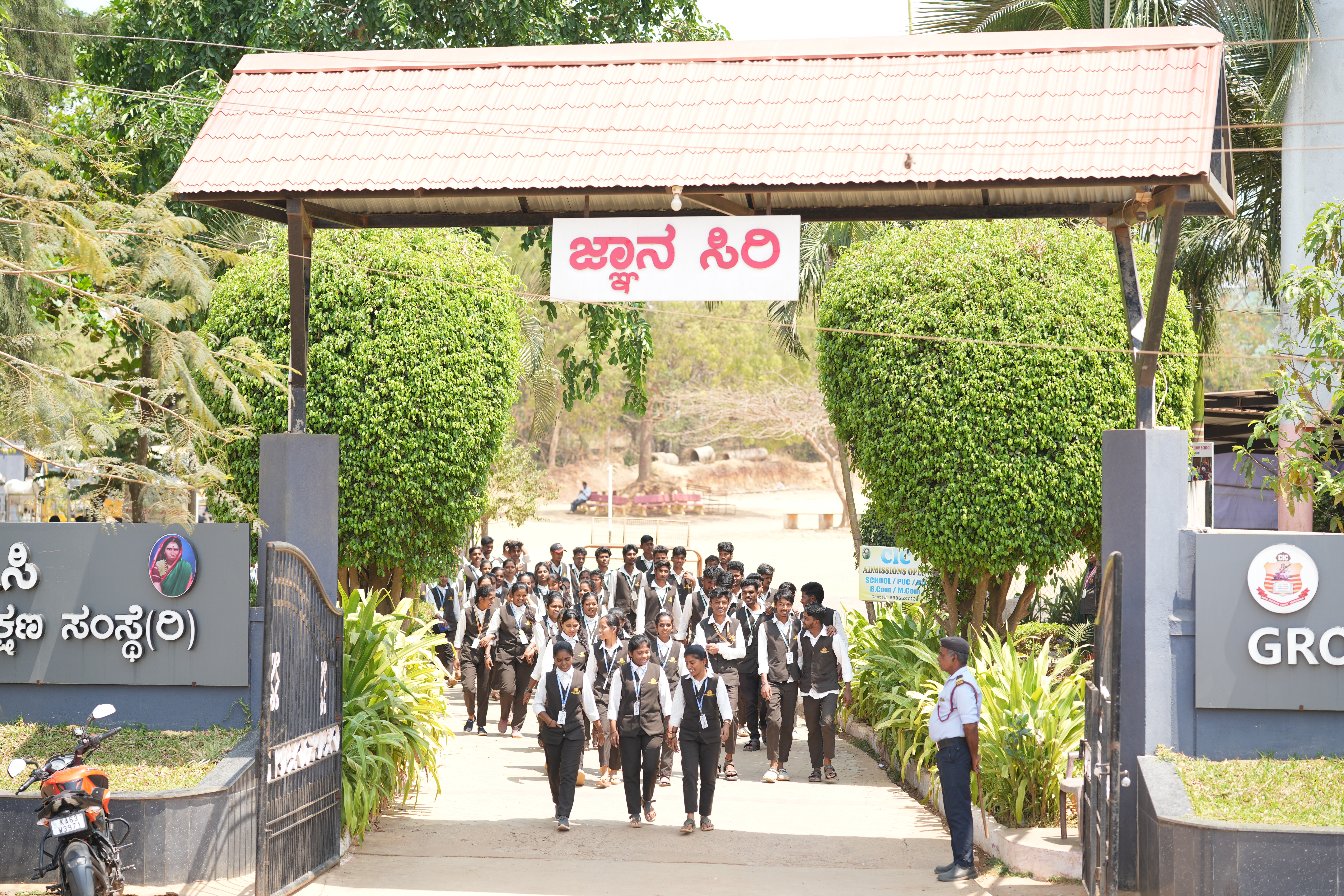 CIC M.Com College